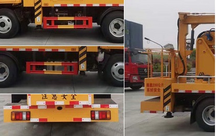 程力牌CL5041JGK6DT型高空作業車